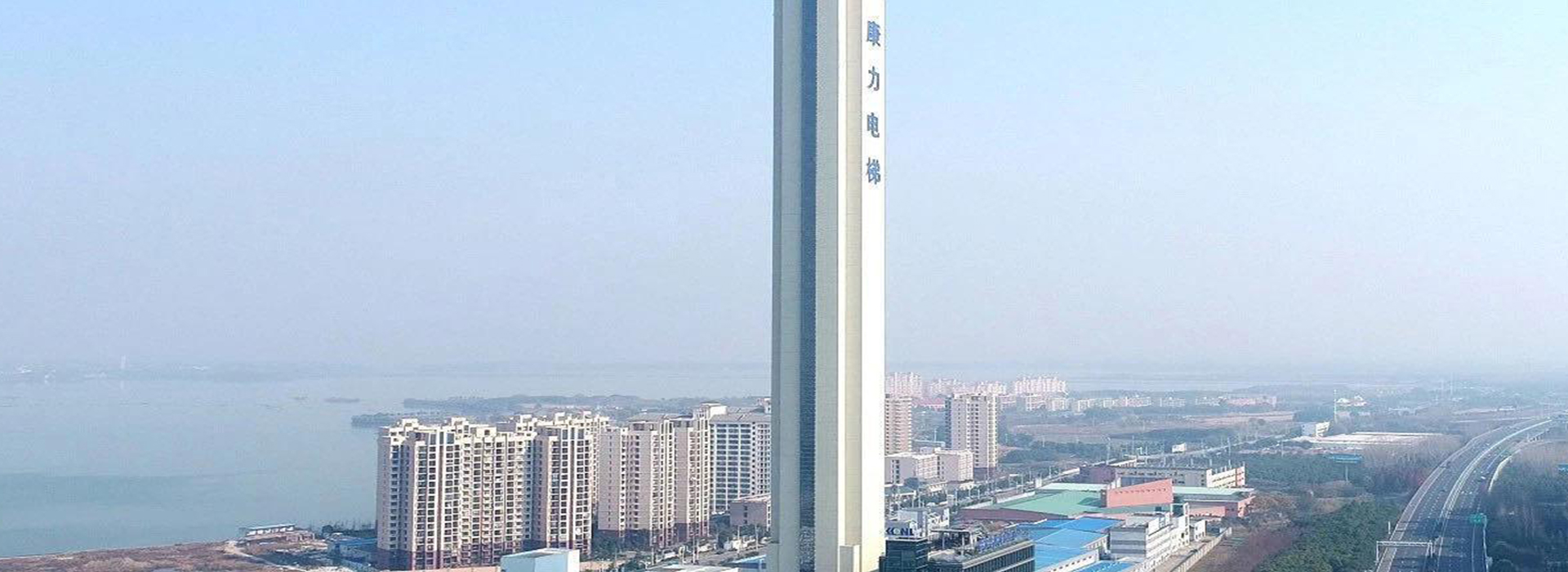 湖南力民電梯有限公司_邵陽電梯銷售|邵陽電梯安裝|湖南電梯維修 湖南力民電梯有限公司_邵陽電梯銷售|邵陽電梯安裝|湖南電梯維修